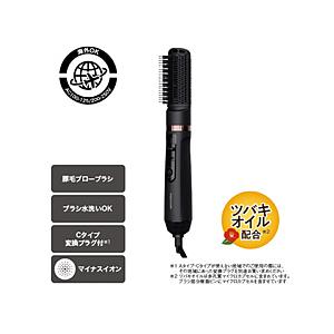 VODANA グラムウェーブカーリングアイロン 40mm ヴァイオレット