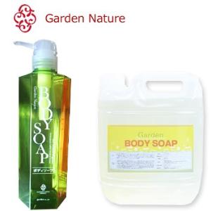 POLA ポーラ デタイユ・ラ・メゾン シャンプー 10L 業務用 500ml当り