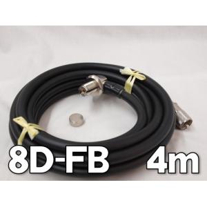 Fujikura（フジクラ） 同軸ケーブル 8D-2V ML-MP [ 7.2m ] : 有楽庁