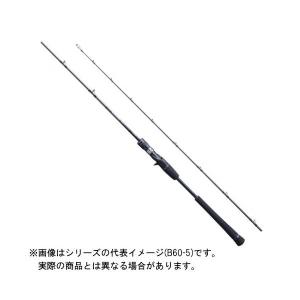 シマノ（SHIMANO） 21 ゲーム タイプLJ B65-0/FS フルソリッド