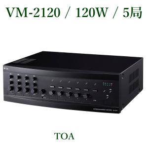 TOA TOA(ティーオーエー・トーア） TA-2060R 卓上型アンプ 60W 5局