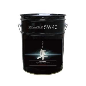 ペンズオイル プラチナムユーロ 5W-40 エンジンオイル 20L 全合成油 SP