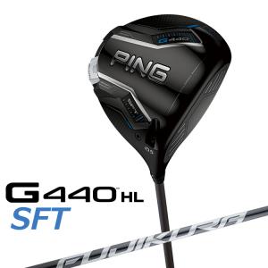 PING（ピン） G440 SFT ドライバー PING TOUR 2.0 CHROME