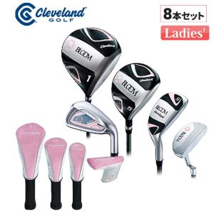 TaylorMade（テーラーメイド） RBZ SPEEDLITE レディース クラブセット