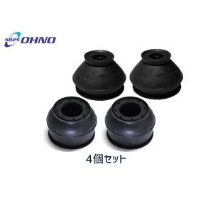 RX-8 SE3P 新品タイロッドエンドブーツ 左右 2個セット 国内メーカー