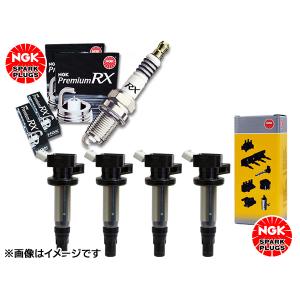 NGK 在庫品 イグニッションコイル U5145 4本セット 70 ノア