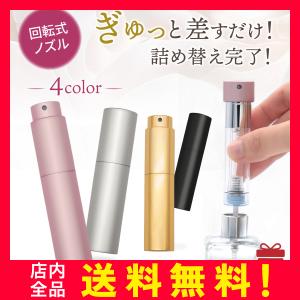 ADJUVANT（アジュバン） カスイ シャンプー 1000ml 詰め替え用 ボトル