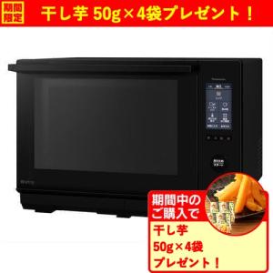 ビストロ 公式店 パナソニック スチームオーブンレンジ 25L NE-BS6C