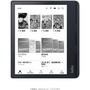KOBO Kobo Sage 32GB ブラック [8インチ /防水] N778KJBKSEP : コジマ
