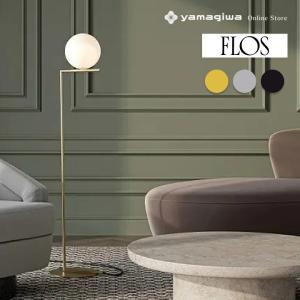 FLOS フロス IC LIGHTS F1 アイシーライツF1 Michael Anastassides