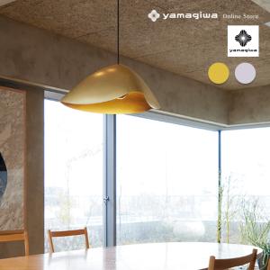 yamagiwa（ヤマギワ） YAMAGIWA（ヤマギワ）ペンダント照明 P-FLAT 3灯