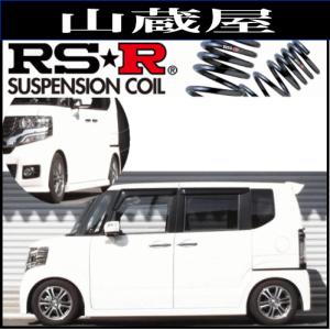 RSR RS-R Ti2000 ダウンサス/N-BOXスラッシュ(JF2) G[H406TD] : 山蔵屋