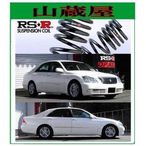 RSR RS-R Ti2000 ダウンサス/クラウン (GRS180/GRS182/GRS184/GRS200