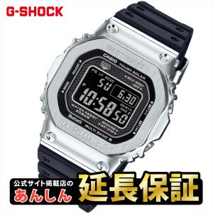 CASIO（カシオ） 腕時計 メンズ G-SHOCK Gショック GMW-B5000-1JF 爆買