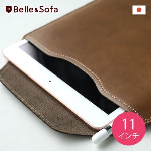 Apple 純正 10.5インチ iPad Pro用 レザースリーブ ブラック 黒 カバー