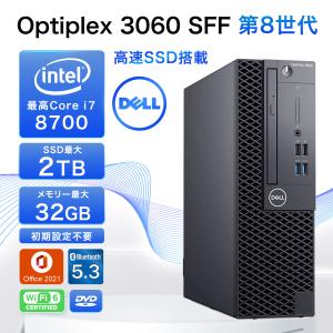 OptiPlex 【中古PC】DELL OPTIPLEX 3060 SFF デスクトップパソコン 第8