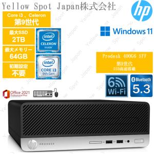 ProDesk HP 400 G5 DM 【Core i5 9500T/8GB(DDR4)/SSD256GB(M.2 NVMe