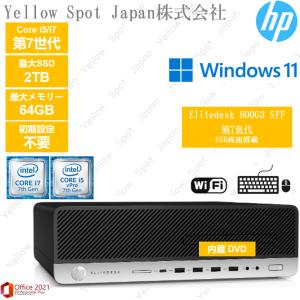 日本HP HP ProDesk 600 G4 SFF Core i7-8700 3.2GHz/16GB/爆速 Nvme