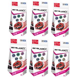 ベイブレードX ＼ 3個セット ／ タカラトミー ベイブレード X BYBLADE