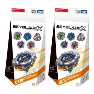 タカラトミー（TAKARA TOMY） ラッピング対応 BEYBLADE X ベイブレード