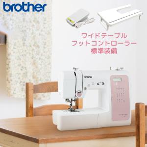 ブラザー工業 ブラザー brother コンピューターミシン OB550SX