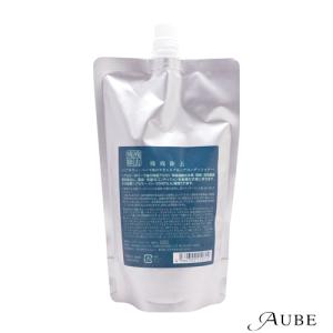 送料無料 コスメック ／ ケラファイ ヒートエマルジョン (スムース