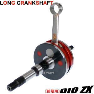 高品質]ライブディオZX後期型[SK50MV/SK50MM/SK50MY/SK50MM1/SK50MM2