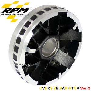 ローラーグラム選択可能 RPMハイスピードプーリーVer2 ライブディオZX