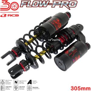 エンジンスワップにも KNリアサス黒赤200mm ライブディオJ ライブ