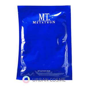 MTメタトロン 在庫限り！ MTメタトロン 化粧品MT アクティベイト