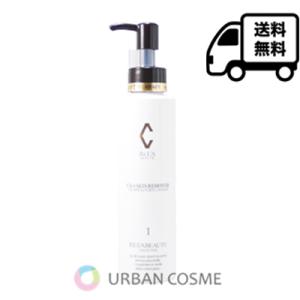 RE L'ABEAUTE（リアボーテ） クレアスキン ファイン ウォッシュ 150ml