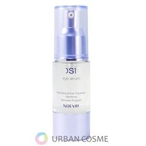 NOEVIR（ノエビア） ノエビア化粧品 バイオサイン アイセラム 美容液