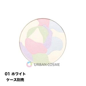 SPECIALE ノエビア化粧品 スペチアーレ クッションファンデーション