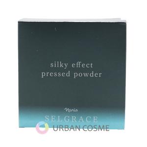 SELGRACE ナリス セルグレース シルキー エフェクト プレストパウダー