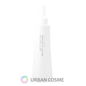 LISSAGE（リサージ） コラゲリードSP 50ml : コスメティックアーバン