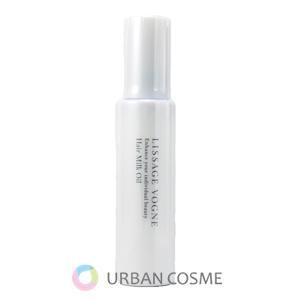 リサージ ヴォーニュ リサージ(LISSAGE) エッセンスリード