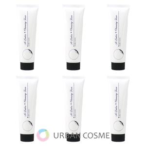 アイレディース エモリエントクリームC 40g 3個セット