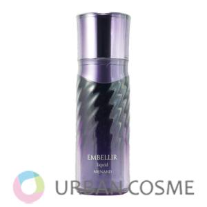 MENARD（メナード） エンベリエ リクイドB 130ml 国内正規品