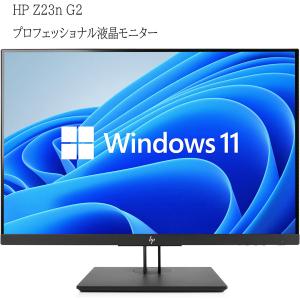 日本HP HP モニター 23インチ E233 IPSパネル 1920x1080 フルHD HDMI