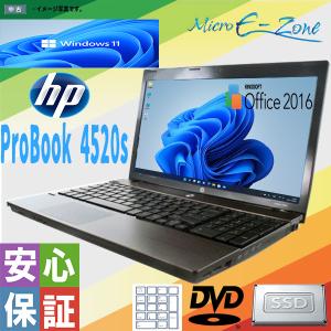 リコー（RICOH） RICOH SP トナー 4500S 2個入り 600547 送料無料 純正
