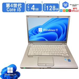 Lenovo（レノボ） 中古ノートパソコン Windows 11 15.6型液晶搭載