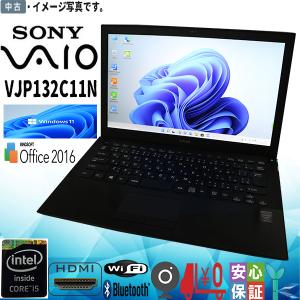 ノートパソコン windows11 ソニー 中古美品 SONY VAIO VJPF11シリーズ