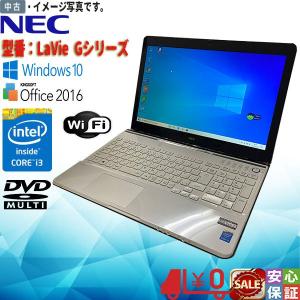 ASUS（エイスース） 中古 レット系 Windows 10 15.6型ワイド ASUS