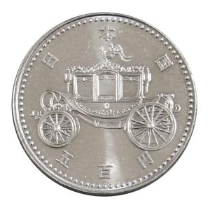 昭和天皇御在位50年記念100円白銅貨 : yuuhiflower - 通販 - Yahoo