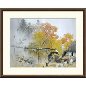 モネ 睡蓮の池と日本の橋 （F4サイズ）（紐・フック付） 約横42×縦34cm