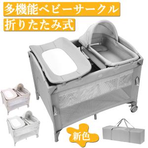 アップリカ ベビーベッド ココネル エアー ミルク : ベビー用品