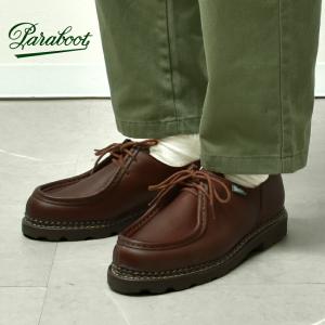 Paraboot（パラブーツ） ミカエル : MIDLAND SHIP - 通販 - Yahoo