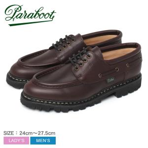 Paraboot（パラブーツ） PARABOOT CHIMEY JANNU 200817 : MIDLAND SHIP