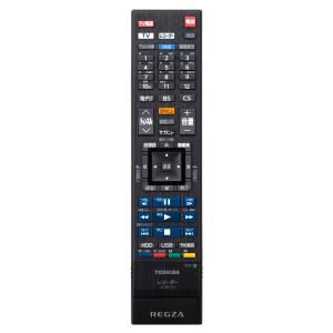 REGZA（レグザ） 【在庫あり】純正品 SE-R0479(79107085) 東芝 タイム