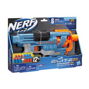 ナーフ モジュラス ロングストライク CS-6 NERF Modulus LONGSTRIKE